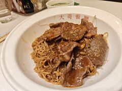 沙爹牛肉捞粉-大哥餐厅(西城花园店)