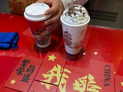 -鸡鸣赐茶(鸡鸣寺路店)