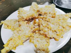 -博鳌悠然·忠锐杂粮茶餐厅