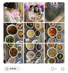 -巍阁高端月子会所