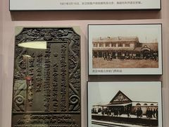 -中国铁道博物馆(正阳门馆)