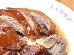 -黄连大头华烧鹅店(大良店)