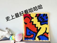 -A+毛毛毯·高温珐琅·银饰DIY(三里屯店)