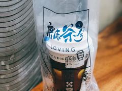 -唐沫茶兮(首山店)