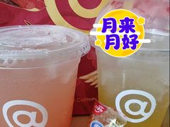 -库迪咖啡(越秀公园地铁站店)