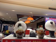 -四川仁火锅(军工店)