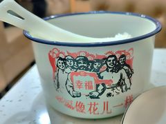 -盐与味葱葱鲫鱼•自贡菜江湖菜(春熙店)