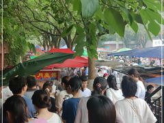 -郭阿姨月亮馍