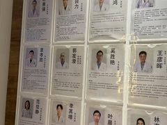 -冬日中医馆(枋湖店)
