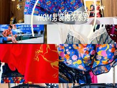 -广州周大福金融中心