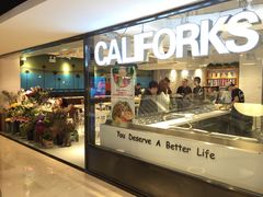 门面-CALIFORKS加州叉子轻食(朝阳门店)