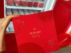 -杭州西湖银泰百货