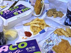 -TACO STAR 塔可星(下沙宝龙店)