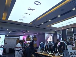 -藤野造型烫染·漂发