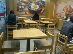 -米村拌饭(凯德和平广场店)