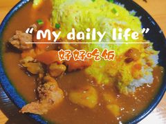 -月见·烧鸟酒场居酒屋(农科路店)