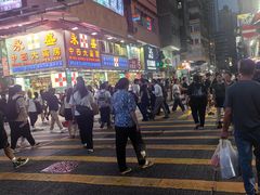 -香港帝景酒店
