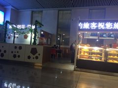 -宁海站