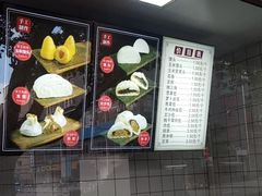 -航天馒头(瞻园路店)