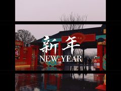 -雅达·阳羡溪山小镇中心