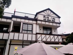 -几静cafe(基湖店)