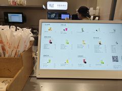 -喜茶(北京丰台银座和谐广场店)