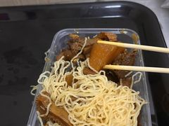 -阿姨牛杂(北京路店)