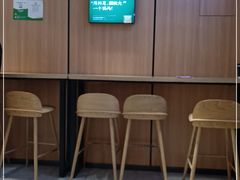 -袁记云饺(鼓楼店)