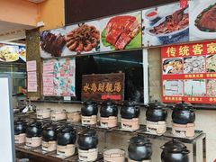 -荔城生鲜盛宴(番禺旗舰店)