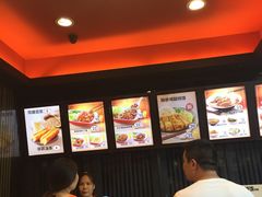 -永和大王(茉莉上新·友谊店)