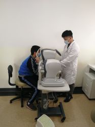 -睿宝儿科·眼科·口腔(杨浦新江湾城店)