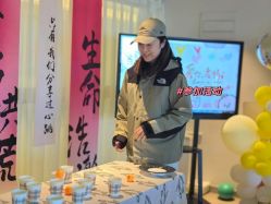 -爱陪伴一对一月子中心(融侨店)