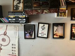 -蜗牛小馆醉乡民谣云南菜(惠新西里店)