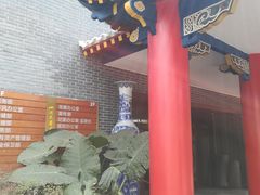 -四川大学(华西校区)