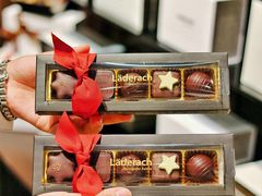 -Laderach 莱德拉(上海环贸iapm店)