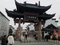 -安方塔