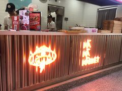-麻小劲菌汤麻辣烫(体育西路店)