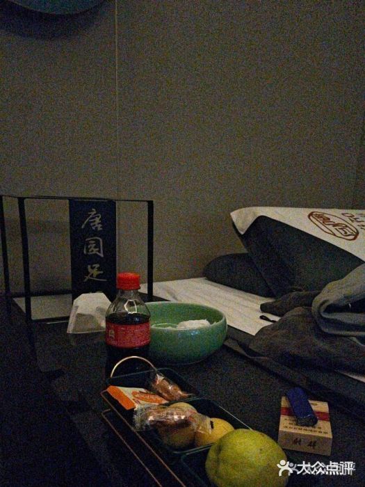 唐园足道·影院沐足·瑜伽SPA(萧山南阳店)图片