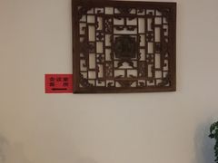 -江南天池