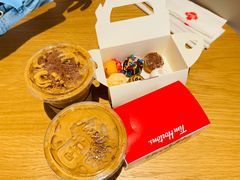 -Tims天好咖啡·贝果(雁展路万象天地店)