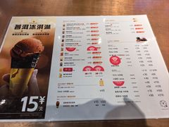 -大益茶庭(勐海会员中心店)