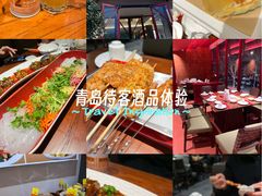 -永红源啤酒·烧烤·海鲜·大排档(台柳路店)