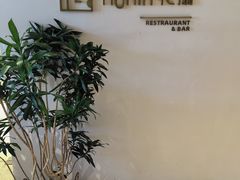 -HUATA 'Holiday Plan 花榻