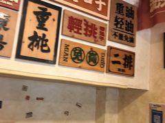 -矮子粉店1985·长沙米粉(湘春路店)