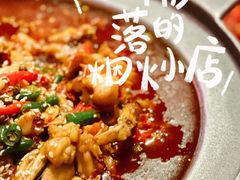 -兔槽江湖菜·重庆璧山兔(水围店)