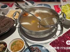 -苏宁广场·城市奥特莱斯(天府立交店)