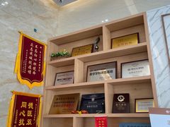 -佛山中大口腔医院·市二级口腔专科医院