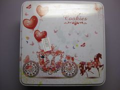 饼干盒-家琳甜品(江南东店)