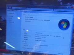 -千米手机电脑维修回收(珠江路店)