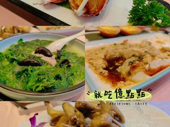 -渔村盛宴(航空新城店)